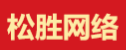 上海申安对外经济贸易公司